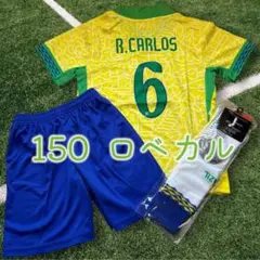 2025年最新】ロベルトカルロス ユニフォームの人気アイテム