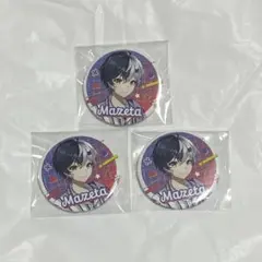 2025年最新】まぜ太くん等身の人気アイテム - メルカリ