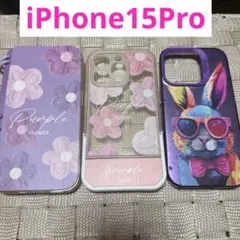 iPhone 15 Pro ケース 3点セット