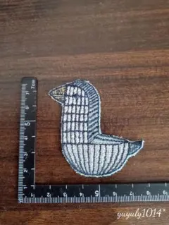 鳥 生地