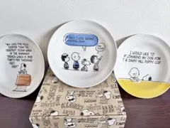 スヌーピー 食器　3枚セット