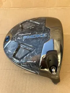 2025年最新】AIスモーク ドライバー ヘッドのみの人気アイテム - メルカリ