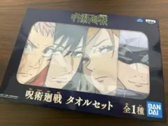 Item thumbnail for item dae70e62-6559-4ea3-8b74-739e6b1bf20f