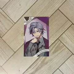 にじさんじ7周年 不破湊 箔押し レア サイン