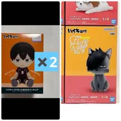 ハイキューフィギュア