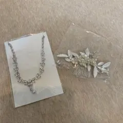 ネックレス　ヘアドレス　ボンネ　新婦　花嫁