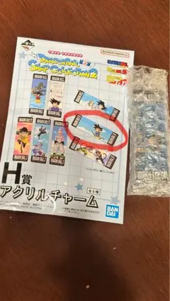 一番くじ ドラゴンボール スナップコレクション2　H賞　アクリルチャーム