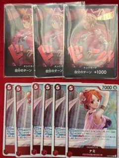 ヒロインズエディション　ナミset