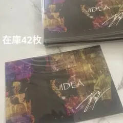 2025年最新】あらき サインの人気アイテム - メルカリ