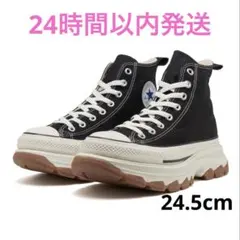 美品✨CONVERSE コンバース ALL STAR 24.5cm ブラック