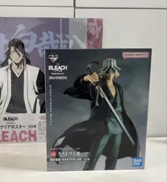 一番くじ BLEACH ラストワン賞 浦原喜助 未開封MASTERLISE - メルカリ