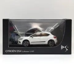 Norev シトロエン DS4 ホワイト 1/43 カラーサンプル 特注 非売品