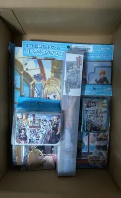 【新品/未開封】TRAINERS Salon!! ５点セット