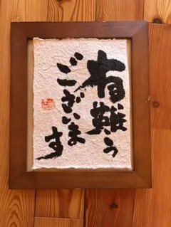 Item thumbnail for item f0955a52-7061-4664-820b-6691da43ce67