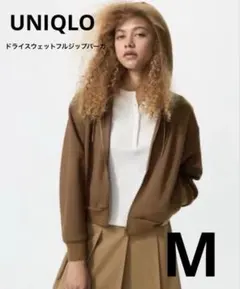 ユニクロ ドライスウェットフルジップパーカ ブラウン Mサイズのサムネイル