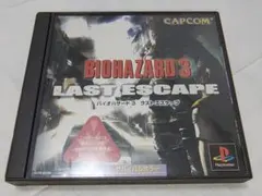 BIOHAZARD 3 LAST ESCAPEバイオハザード3 ラストエスケープ