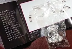 Item thumbnail for item e616c930-0d5a-413e-8c31-c2a97add297b