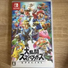 Switch 大乱闘スマッシュブラザーズ SPECIAL