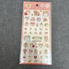 あかり様 リクエスト 2点 まとめ商品