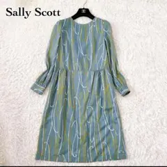 Sally Scott 総柄ワンピース 7AR グリーン 長袖 裏地ありのサムネイル