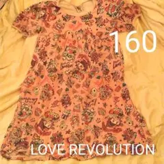 LOVE REVOLUTION ❤160 ピンク Tシャツ ワンピース ママ大人のサムネイル
