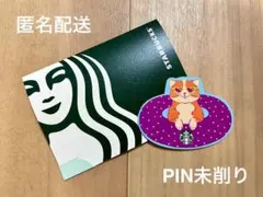 シラス様 リクエスト 2点 まとめ商品