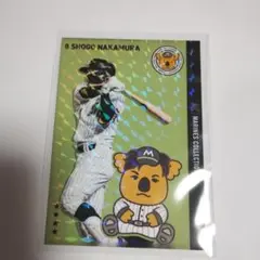 千葉ロッテマリーンズ　中村奨吾　リアルカード　キラカード仕様