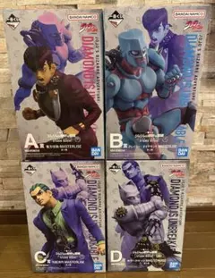 2026年最新】B賞 キラークイーンフィギュアの人気アイテム - メルカリ