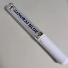 2026年最新】samurai blue ペンライトの人気アイテム - メルカリ