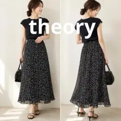 【美品】Theory ドットフレアスカート シフォン ウエストゴム S ブラウンのサムネイル