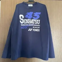 ヨネックス　ロングtシャツ