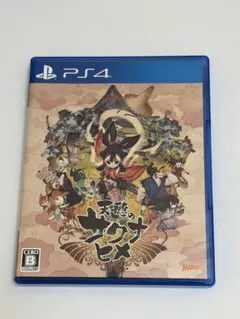 Item thumbnail for item c4cfe114-d774-4c52-bbc5-f34ddb052a90