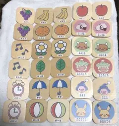 モンポケ　くるりんえあわせ　欠品ありのサムネイル