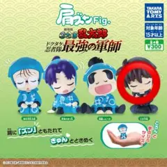 〈忍たま乱太郎〉肩ズンFig. 土井半助