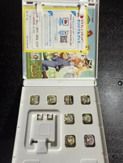 Item thumbnail for item a252992e-3548-4ca3-9ae9-861f0311f8cb