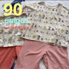 UNIQLOのベビー用パジャマセット【90】＊2枚セット