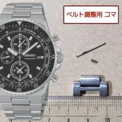 2026年最新】セイコー腕時計コマ用ピンの人気アイテム - メルカリ