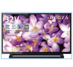 2026年最新】32s22 regzaの人気アイテム - メルカリ