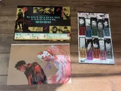 ジャンプ　ギガ　Giga カグラバチ　付録