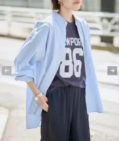 SLOBE IENAファインOXオーバーロングシャツ ブルー