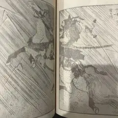 北斎漫画七編 明治11年（1878年）葛飾北斎 古書 古本 絵手本 木版画 北斎漫画七編 明治11年（1878年）葛飾北斎 古書 古本 絵手本 木版画