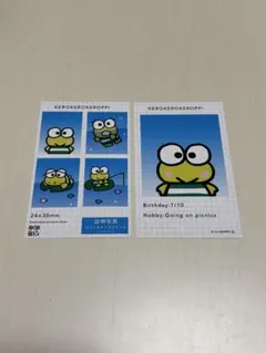 サンリオ　証明写真風スマロイド