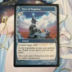 2026年最新】MTG 引退の人気アイテム - メルカリ