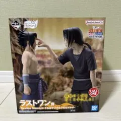 2025年最新】naruto 一番くじ サスケ イタチの人気アイテム - メルカリ