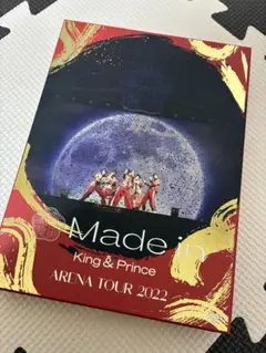 初回限定盤 King & Prince Made in DVD‐BOX♡ - メルカリ