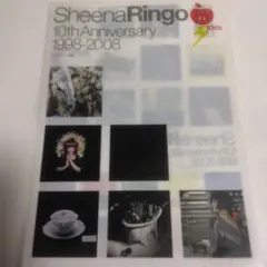 2026年最新】椎名林檎 クリアファイルの人気アイテム - メルカリ