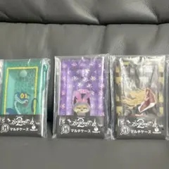 ズートピア2 Happyくじ　H賞マルチケース 3点セット