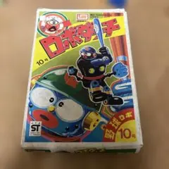 2026年最新】野球ロボの人気アイテム - メルカリ