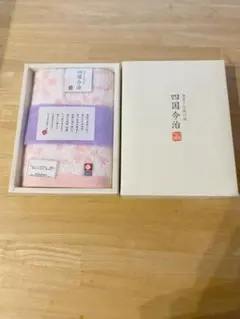 新品未使用　今治タオル　桜柄ピンク