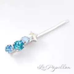 ヘアピン　１点　No.121